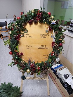 Deko Weihnachtskonzert 